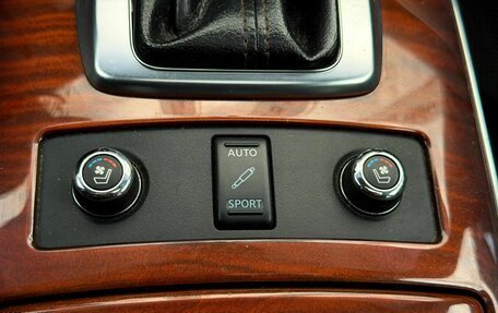 Infiniti FX II, 2013 год, 1 799 000 рублей, 28 фотография