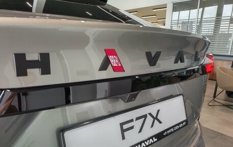 Haval F7x, 2026 год, 3 999 000 рублей, 13 фотография