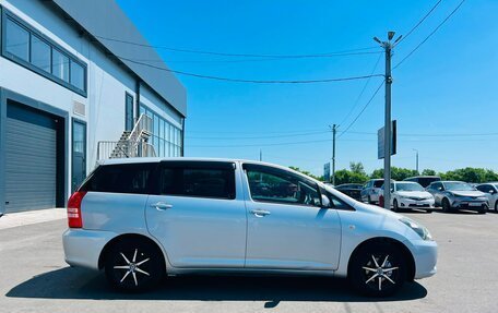 Toyota Wish II, 2005 год, 879 000 рублей, 7 фотография