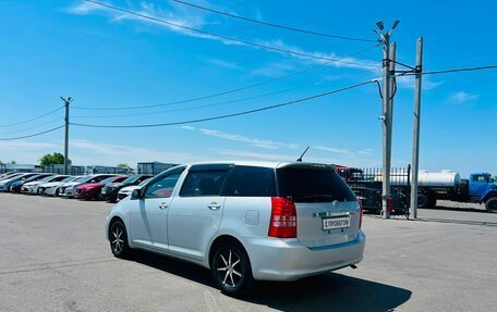 Toyota Wish II, 2005 год, 879 000 рублей, 4 фотография