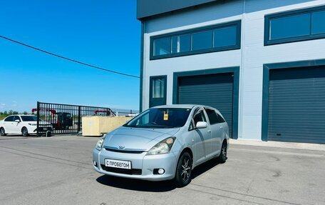 Toyota Wish II, 2005 год, 879 000 рублей, 2 фотография