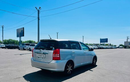 Toyota Wish II, 2005 год, 879 000 рублей, 6 фотография