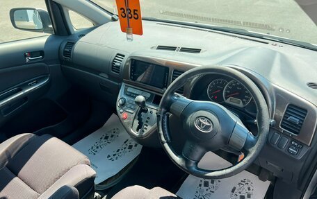 Toyota Wish II, 2005 год, 879 000 рублей, 11 фотография