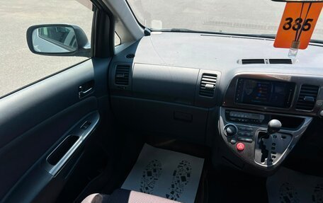Toyota Wish II, 2005 год, 879 000 рублей, 14 фотография