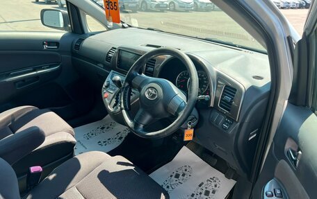 Toyota Wish II, 2005 год, 879 000 рублей, 10 фотография