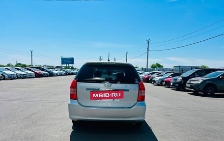 Toyota Wish II, 2005 год, 879 000 рублей, 5 фотография
