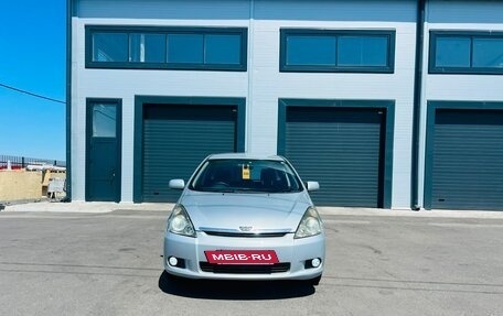 Toyota Wish II, 2005 год, 879 000 рублей, 9 фотография