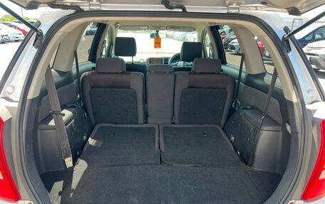 Toyota Wish II, 2005 год, 879 000 рублей, 21 фотография