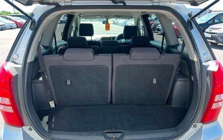 Toyota Wish II, 2005 год, 879 000 рублей, 20 фотография