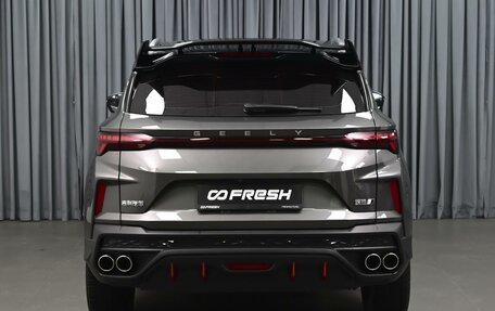 Geely Coolray I, 2024 год, 1 945 000 рублей, 4 фотография