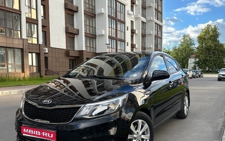 KIA Rio III рестайлинг, 2017 год, 1 470 000 рублей, 1 фотография