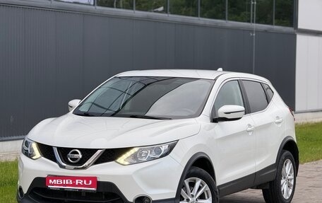 Nissan Qashqai, 2018 год, 1 530 000 рублей, 1 фотография