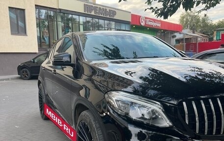 Mercedes-Benz GLE, 2017 год, 3 800 000 рублей, 7 фотография