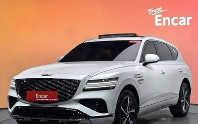 Genesis GV80 I, 2026 год, 8 860 000 рублей, 1 фотография