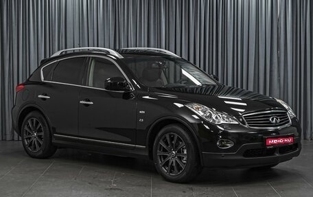 Infiniti QX50 I рестайлинг, 2013 год, 1 930 000 рублей, 1 фотография