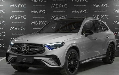 Mercedes-Benz GLC, 2026 год, 10 230 000 рублей, 1 фотография