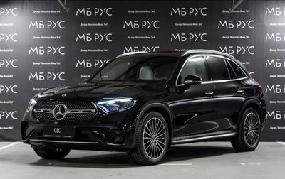Mercedes-Benz GLC, 2025 год, 9 135 000 рублей, 1 фотография