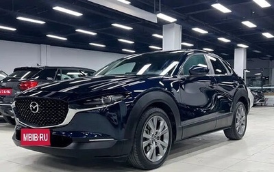 Mazda CX-30 I, 2022 год, 1 890 000 рублей, 1 фотография