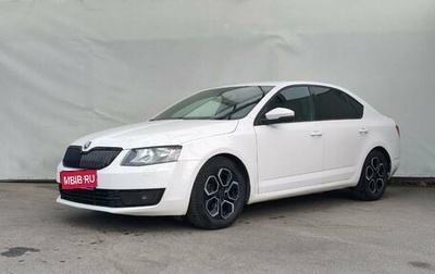 Skoda Octavia, 2014 год, 1 135 000 рублей, 1 фотография