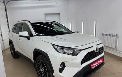 Toyota RAV4, 2021 год, 4 197 000 рублей, 1 фотография