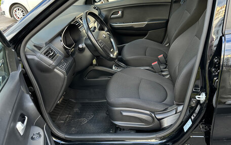 KIA Rio III рестайлинг, 2017 год, 1 470 000 рублей, 8 фотография