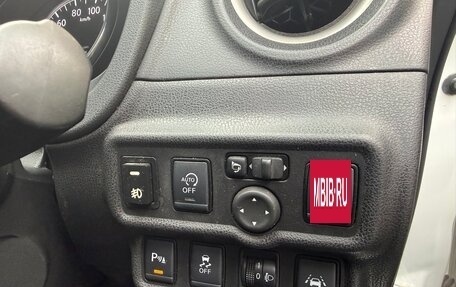 Nissan Note II рестайлинг, 2020 год, 800 000 рублей, 13 фотография