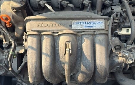 Honda Fit III, 2016 год, 960 000 рублей, 7 фотография