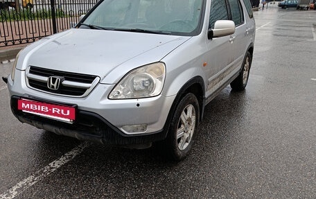 Honda CR-V II рестайлинг, 2002 год, 300 000 рублей, 7 фотография