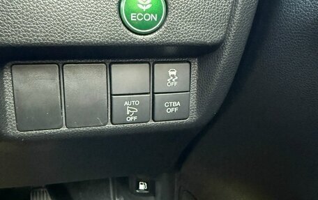 Honda Fit III, 2016 год, 960 000 рублей, 14 фотография