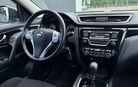 Nissan Qashqai, 2018 год, 1 530 000 рублей, 4 фотография