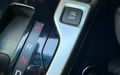 Honda Fit III, 2016 год, 960 000 рублей, 16 фотография