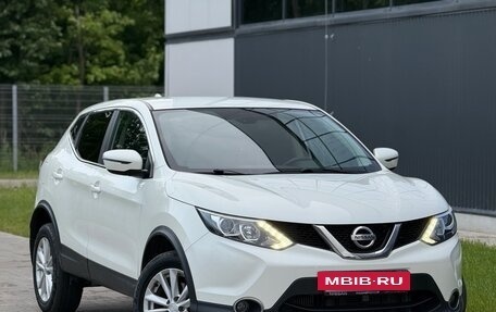 Nissan Qashqai, 2018 год, 1 530 000 рублей, 5 фотография