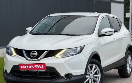 Nissan Qashqai, 2018 год, 1 530 000 рублей, 2 фотография