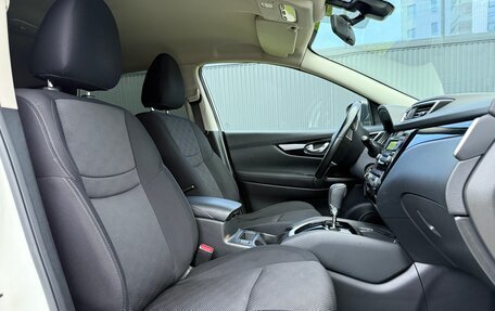 Nissan Qashqai, 2018 год, 1 530 000 рублей, 19 фотография