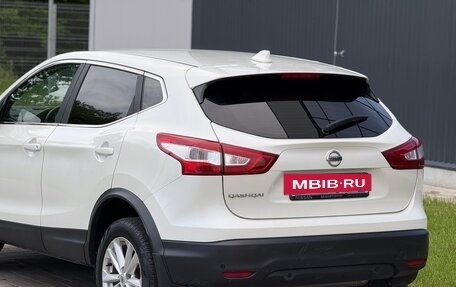 Nissan Qashqai, 2018 год, 1 530 000 рублей, 11 фотография