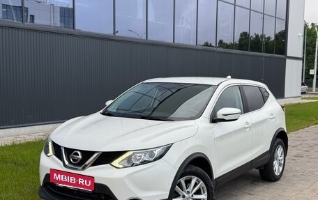 Nissan Qashqai, 2018 год, 1 530 000 рублей, 7 фотография