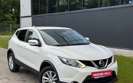 Nissan Qashqai, 2018 год, 1 530 000 рублей, 13 фотография