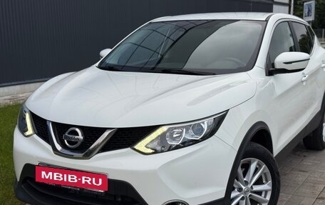 Nissan Qashqai, 2018 год, 1 530 000 рублей, 12 фотография