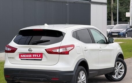 Nissan Qashqai, 2018 год, 1 530 000 рублей, 14 фотография