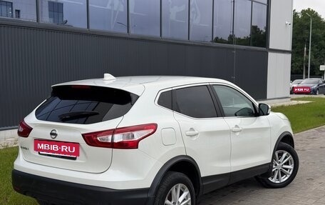 Nissan Qashqai, 2018 год, 1 530 000 рублей, 16 фотография
