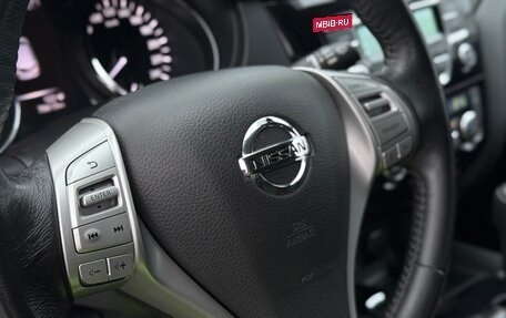 Nissan Qashqai, 2018 год, 1 530 000 рублей, 23 фотография