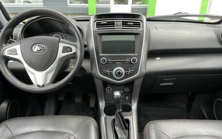 Lifan X60 I рестайлинг, 2017 год, 629 000 рублей, 9 фотография