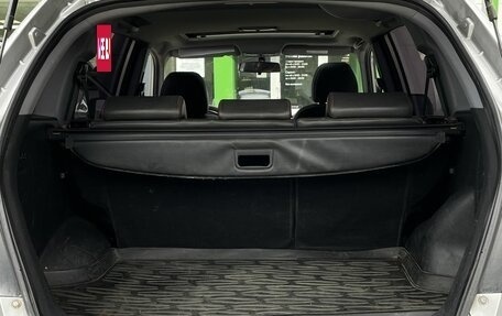 Lifan X60 I рестайлинг, 2017 год, 629 000 рублей, 19 фотография