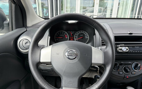 Nissan Note II рестайлинг, 2012 год, 900 000 рублей, 8 фотография