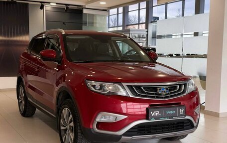 Geely Atlas I, 2019 год, 1 487 000 рублей, 3 фотография