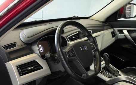 Geely Atlas I, 2019 год, 1 487 000 рублей, 8 фотография