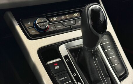 Geely Atlas I, 2019 год, 1 487 000 рублей, 17 фотография
