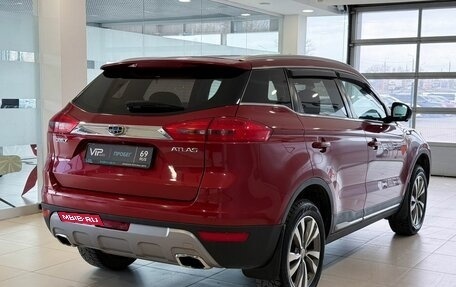 Geely Atlas I, 2019 год, 1 487 000 рублей, 6 фотография