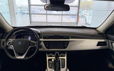 Geely Atlas I, 2019 год, 1 487 000 рублей, 12 фотография