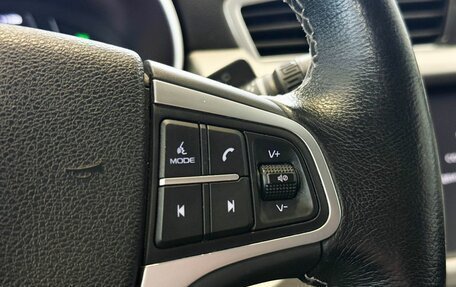 Geely Atlas I, 2019 год, 1 487 000 рублей, 14 фотография